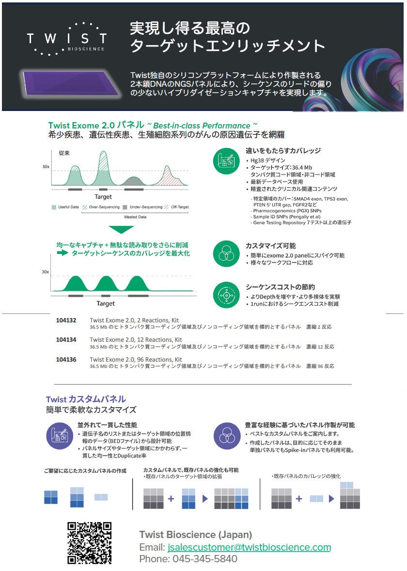 Image-13